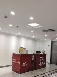 -深圳春天阳光医院·轮廓抗衰中心