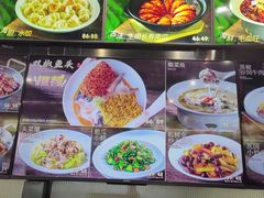 -瓦国小镇·果木烤鸭·融合菜(西口店)
