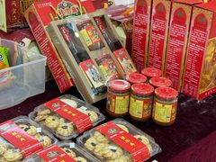 -芦庄子桂顺斋(和平路总店)