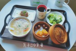 -爱月坊产后护理中心(万达店)