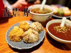 -鑫震源·苏式大虾生煎(山塘街店)