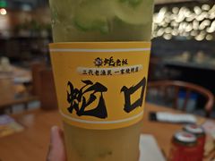 暴打苦瓜柠檬茶-蚝老板海鲜烧烤大排档(码头店)