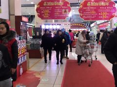 -阳光商都(悦园街分店)