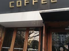 门面-VESH COFFEE(定西路店)