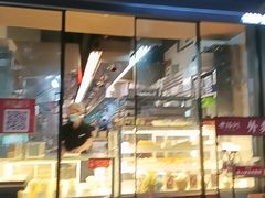 -老福洲·三十年福州味(斗东店)