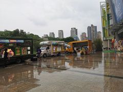 -仲盛世界商城