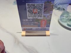 -佳和水饺(海德公馆店)