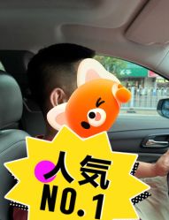 -韩国李知恩形象设计