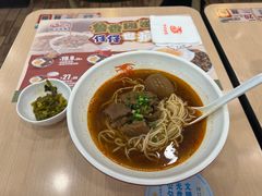 -四海游龙(大华店)