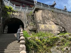 -九华山风景区