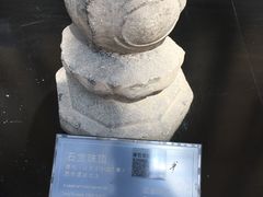 -西安大唐西市博物馆