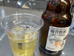 -喧闹·东方大气茶(鹅岭二厂店)