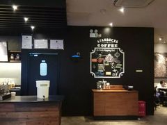 -星巴克臻选(上海长风大悦城店)