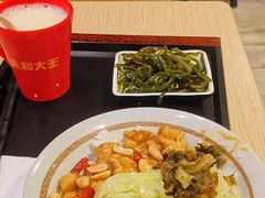 宫保鸡丁套餐-永和大王(赤峰路二店)