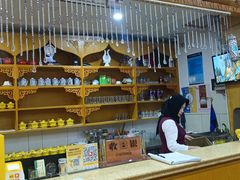 -伊帆食府·青海地方特色美食