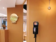 -米仓食堂(凯德广场店)