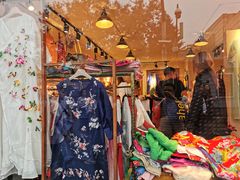 -一棵树(雨儿胡同)