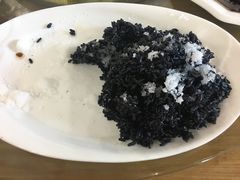 乌米饭-竹海湾农家土菜