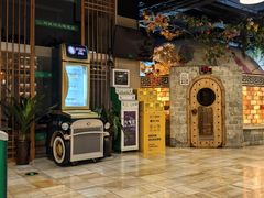 -永青泉汗蒸广场(大运河博物馆店)