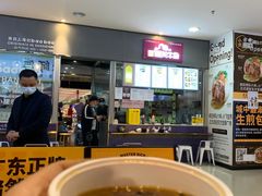 -小飞生煎(东方宝泰店)