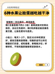 -克丽缇娜