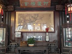 -东山雕花楼