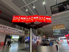 -长春西站