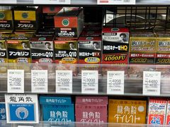 -松本清(有乐町ITOCIA PLAZA店)