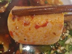 -之了火锅(公园街店)