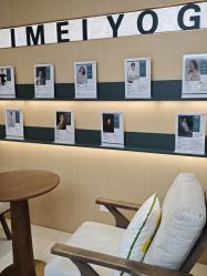 -亦美瑜伽·普拉提