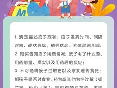 -美吉姆早教(西安万象城中心)