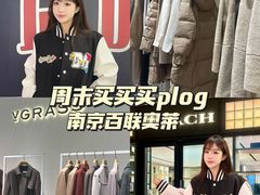 -百联奥特莱斯广场(南京店)
