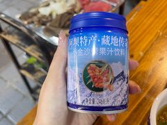 -金鼎雪山牦牛杂火锅(理县总店)
