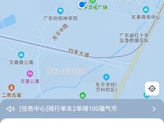 -名扬煮艺肥牛自助火锅(东平店)