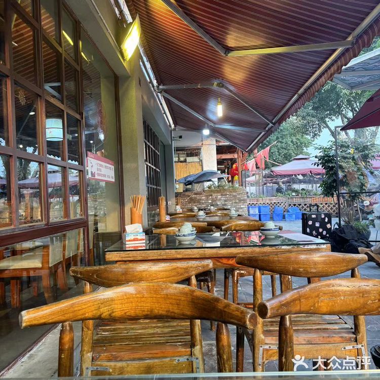 来峨眉山一定要吃一次❗️