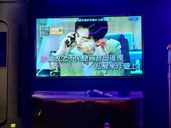 -星聚会KTV X Party(上海真如中海环宇城店)