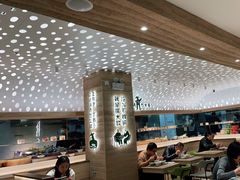 -老乡鸡(融科天地店)