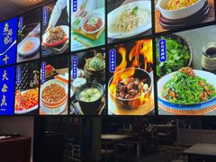 -金典银峰老鹅馆·昆山菜(亭林公园店)