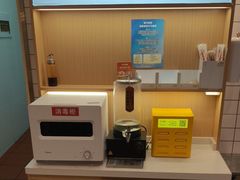 -李先生牛肉面大王(营口大润发店)