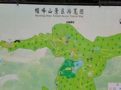 -广州市帽峰山景区
