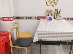 -湖南师大-三牌路鲜货冒菜