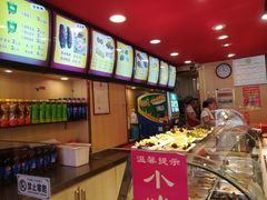 -琴岛顺天馄饨(漳州二路店)