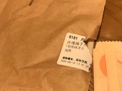 -Tims天好咖啡·贝果(成都东站捷枫店)
