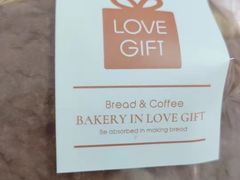 -LOVEGIFT爱礼(八佰伴店)