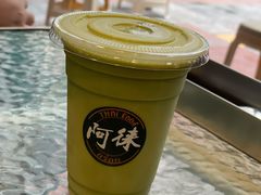 -阿徕孖·泰餐(大沙地店)