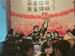 -钢管厂五区小郡肝串串香(南山店)
