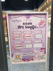 -奈尔宝家庭中心·亲子餐厅(北京东坝万达店)