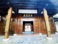 -帐篷客·溪龙茶谷度假酒店