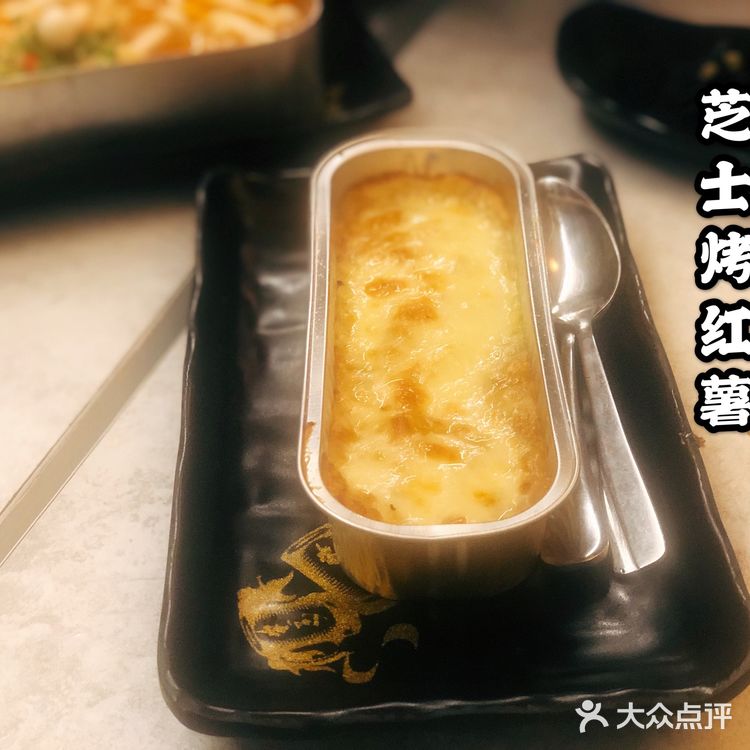 魔都一家电视剧主题网红烧烤🔥B站主题纪录片《人生一串》体验店