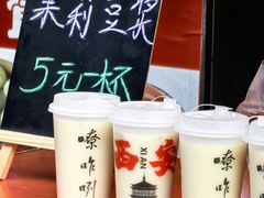 -东仓门早市